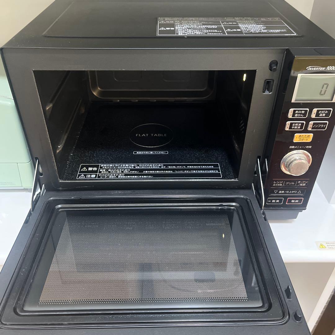 パナソニック オーブンレンジ NE-MS262-K