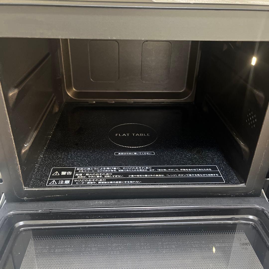 パナソニック オーブンレンジ NE-MS262-K