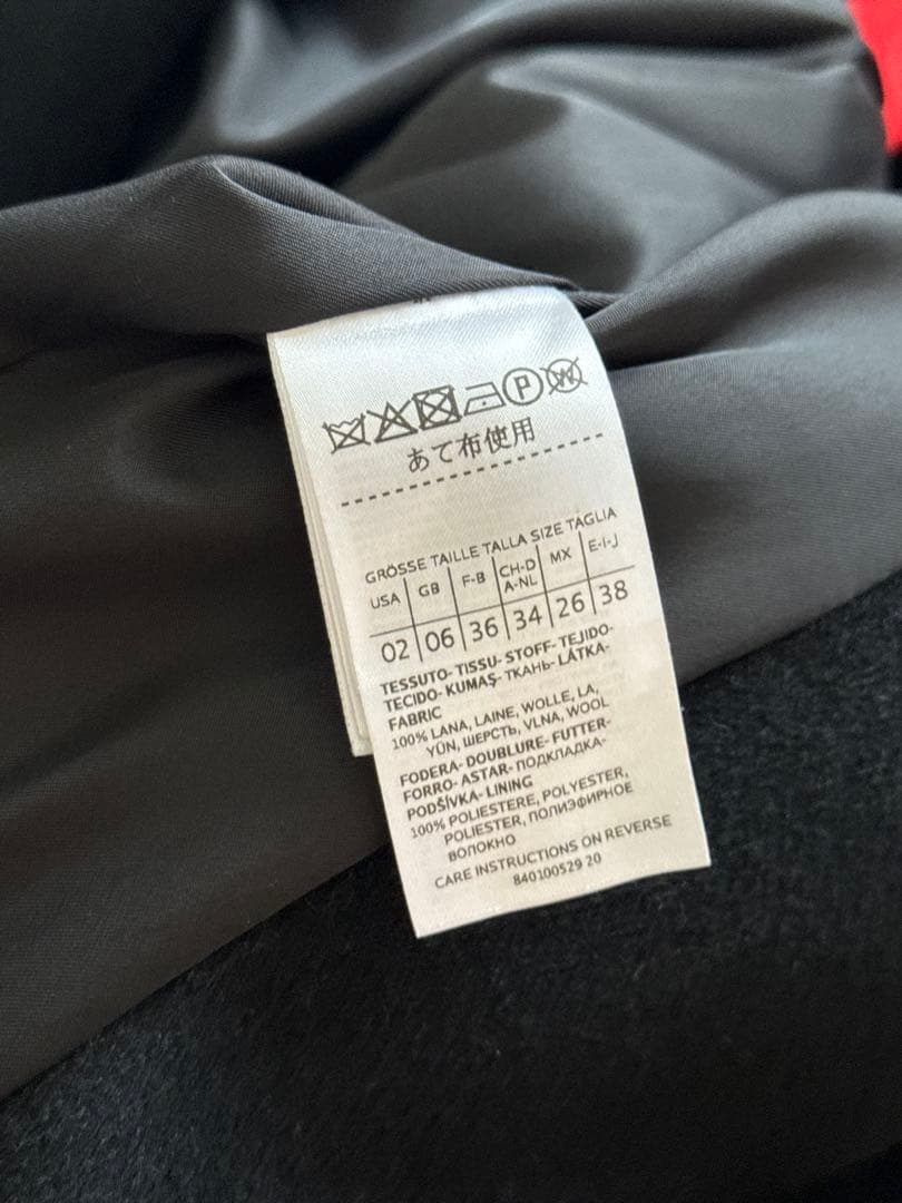 MAX&Co. ☆ロング ベルト ウール コートLONGRUN