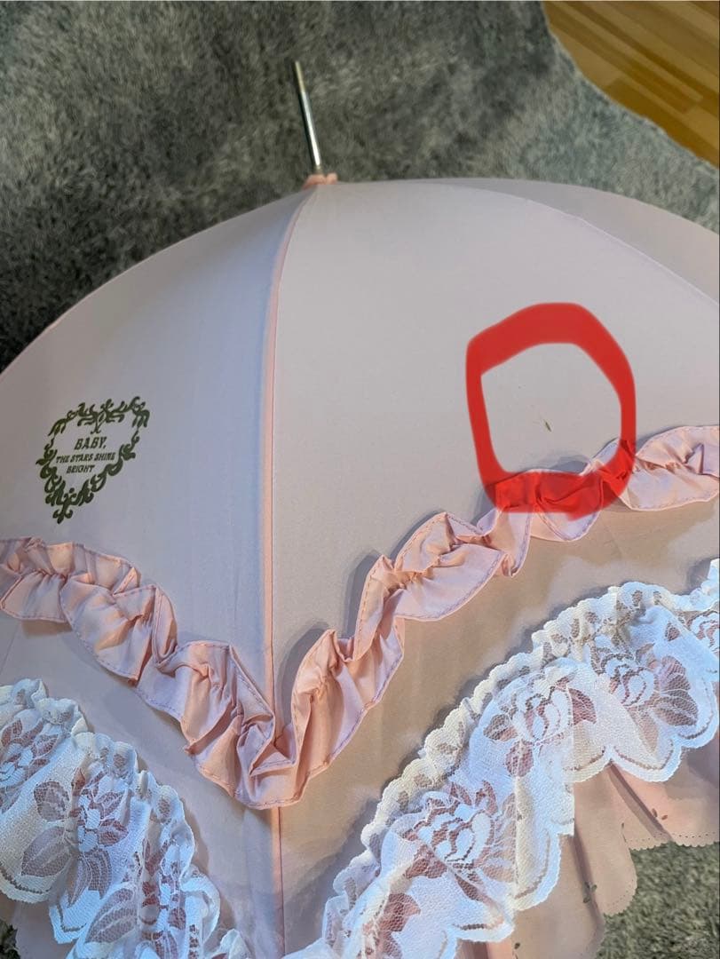 BABY THE STARS SHINE BRIGHTピンクフリル付傘アンブレラ