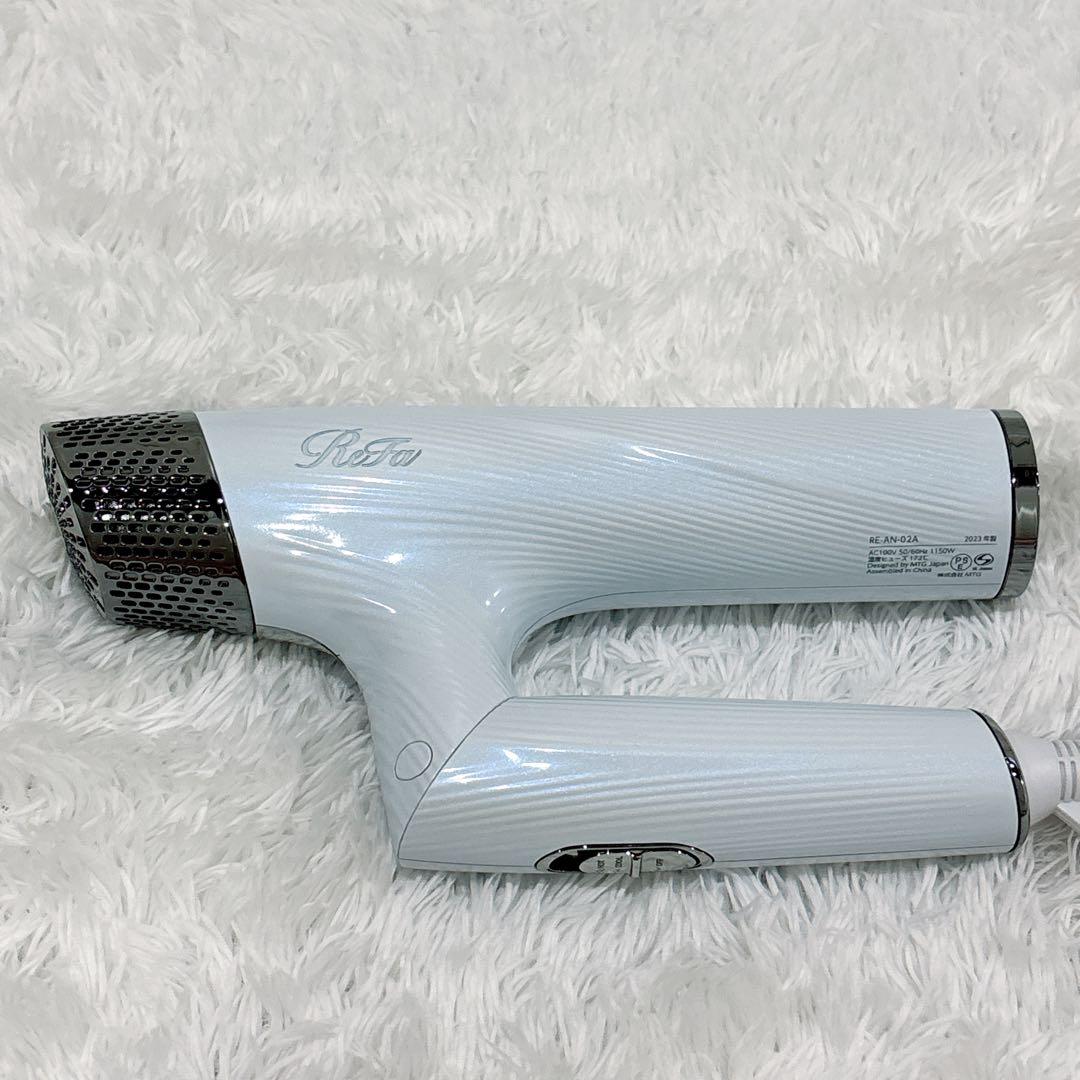 極美品 2023年製 リファ ReFaドライヤースマート RE-AN-02A