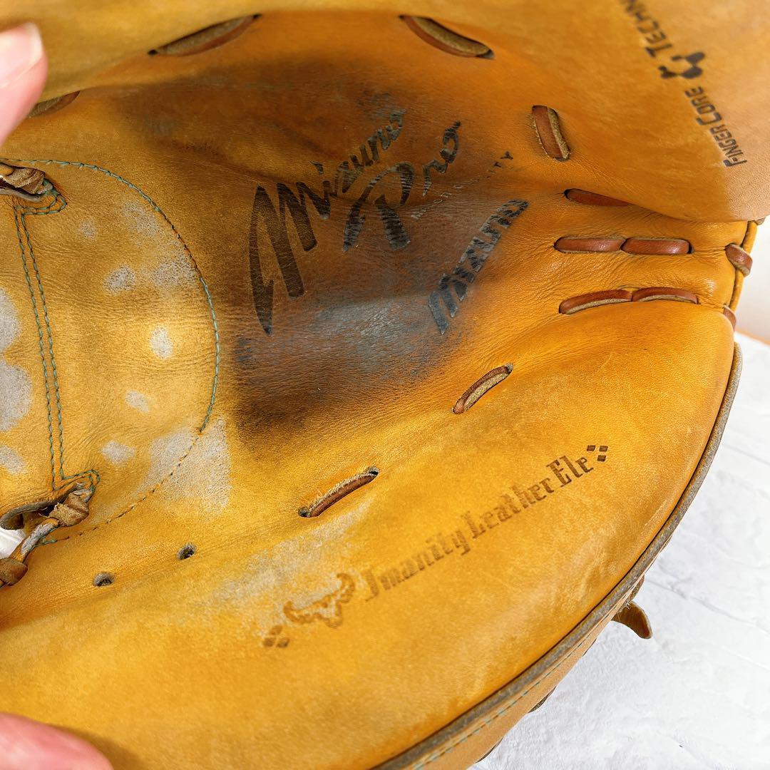 ミズノプロ　キャッチャーミット　硬式用　キャッチャーグローブ　MIZUNO