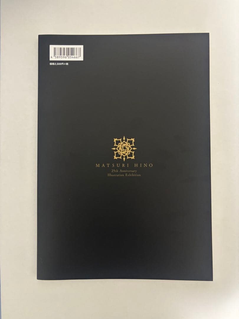 ヴァンパイア騎士 樋野まつり 原画展 公式ビジュアルブック