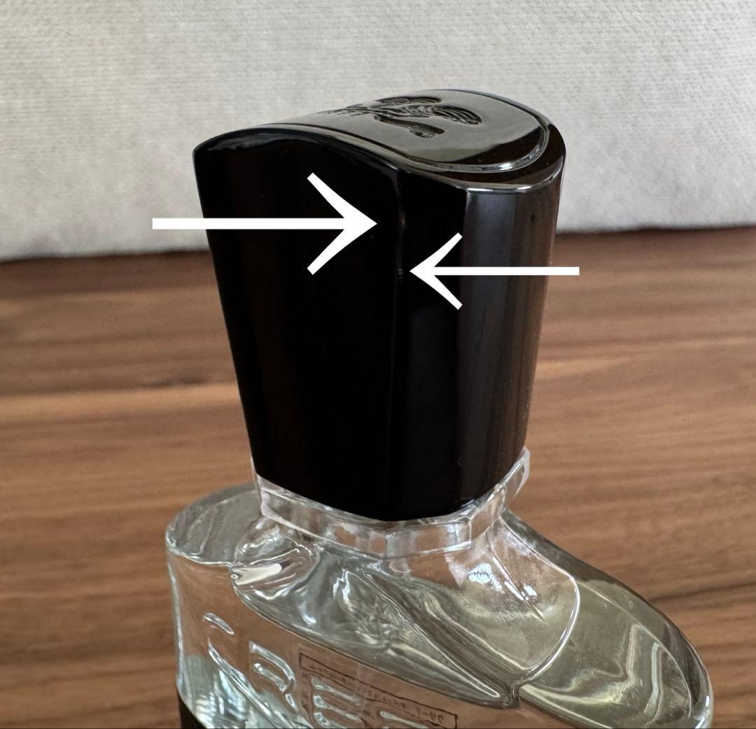 クリード アバントゥス オーデパルファム 50ml