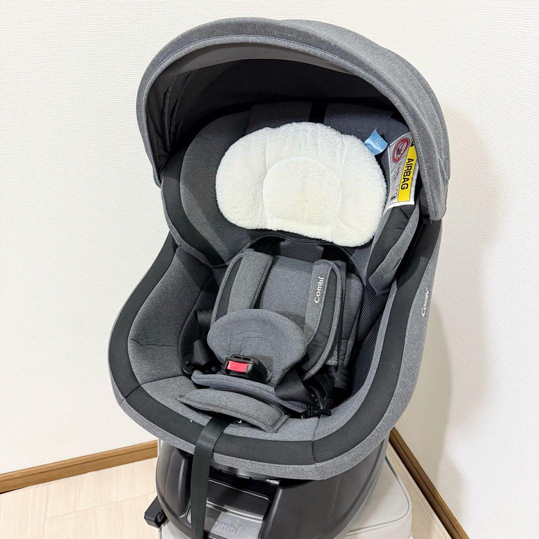 【美品】Combi クルムーヴスマート ISOFIX 高級チャイルドシート