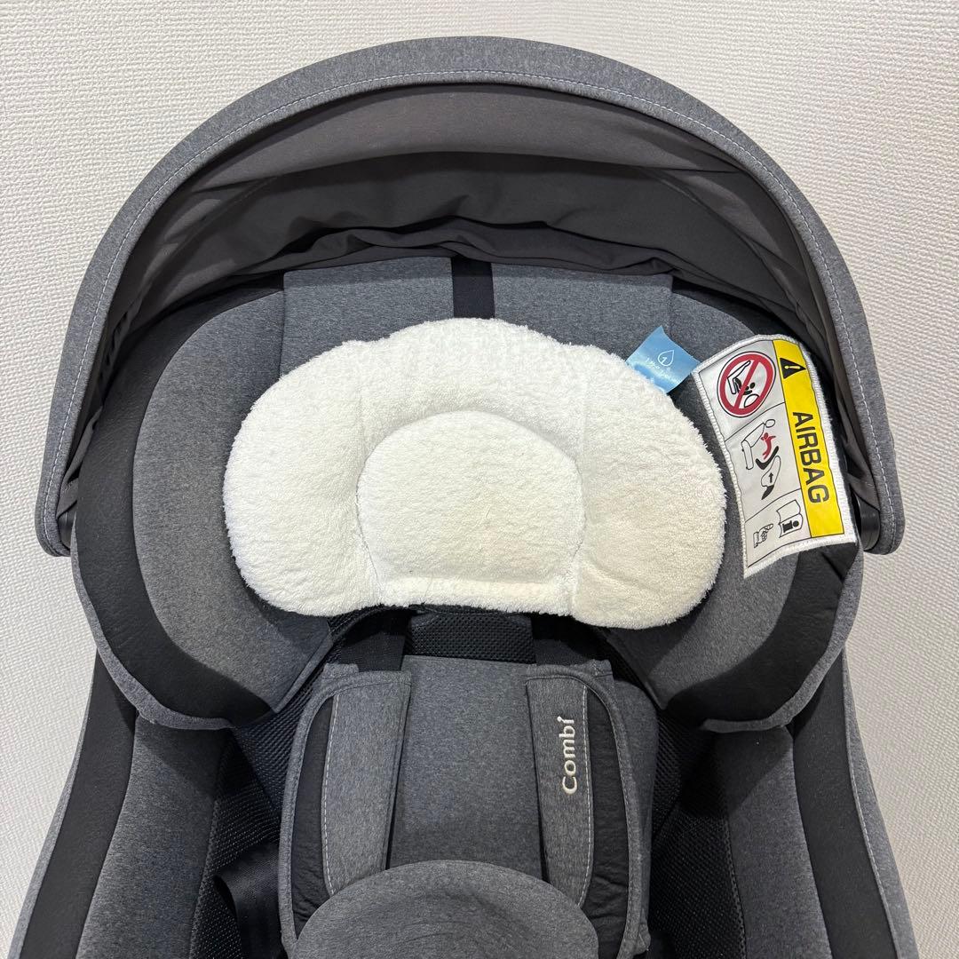 【美品】Combi クルムーヴスマート ISOFIX 高級チャイルドシート