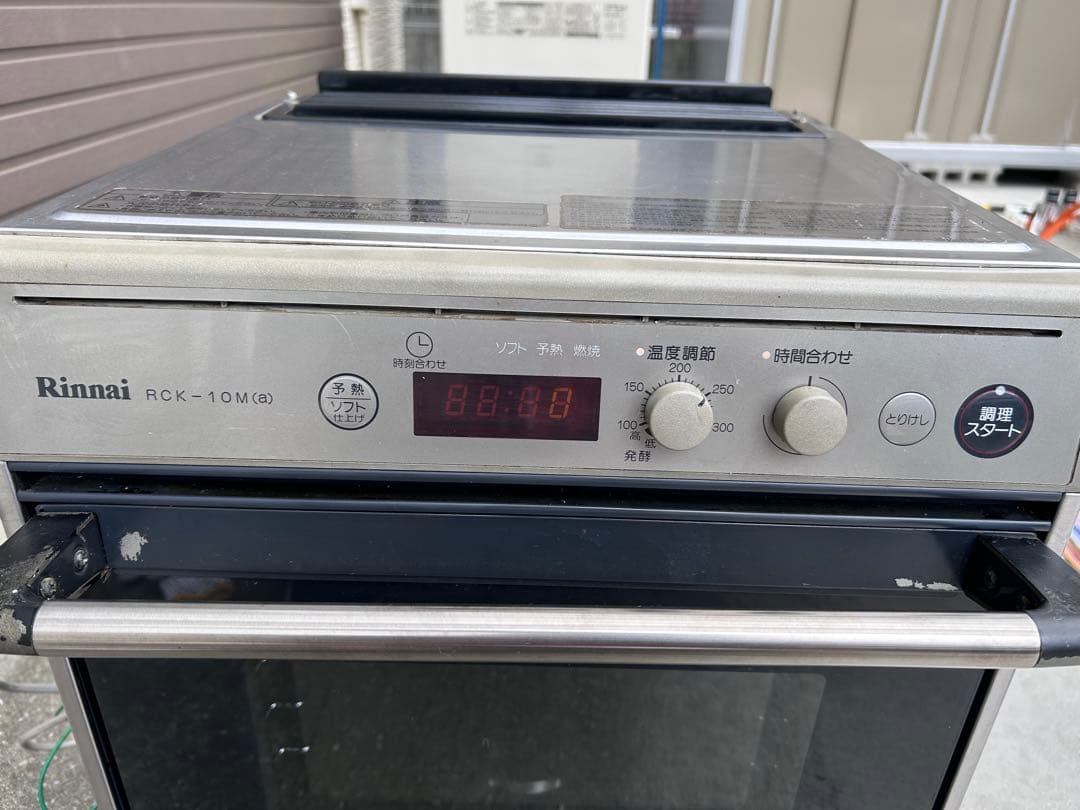 Yukidaruma RinnaiRCK-10M（a） オーブン　LPガス