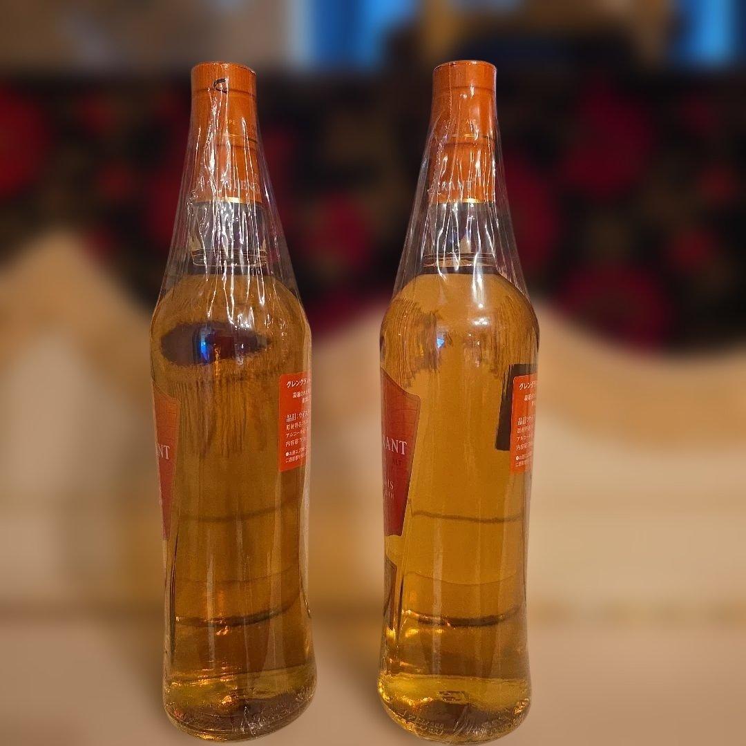 [訳有り商品]GLENGRANT ARBORALIS カスクストレングスー2本ー