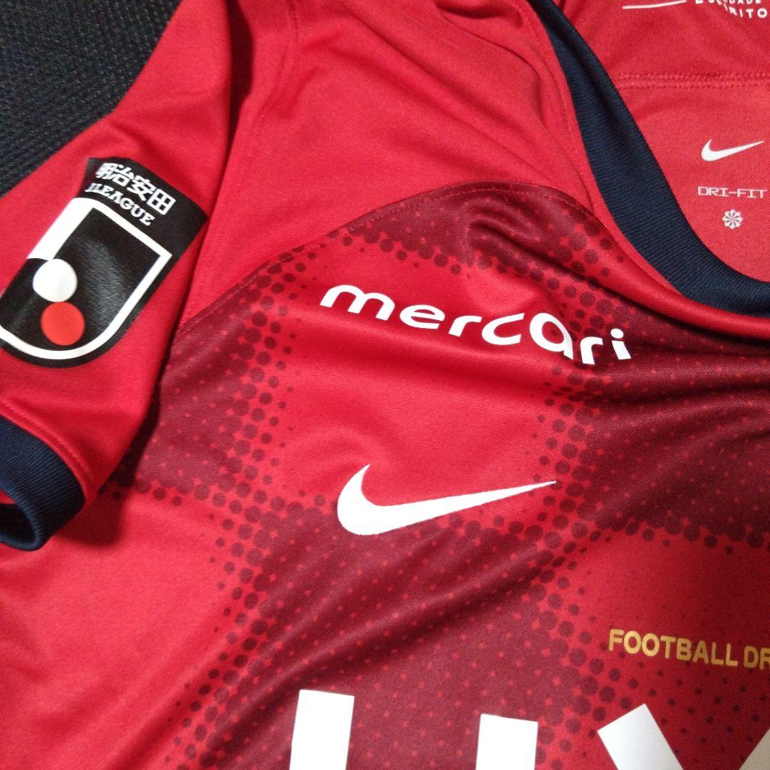 鹿島アントラーズ　ユニフォーム　佐野海舟　XL 2024サイン入り