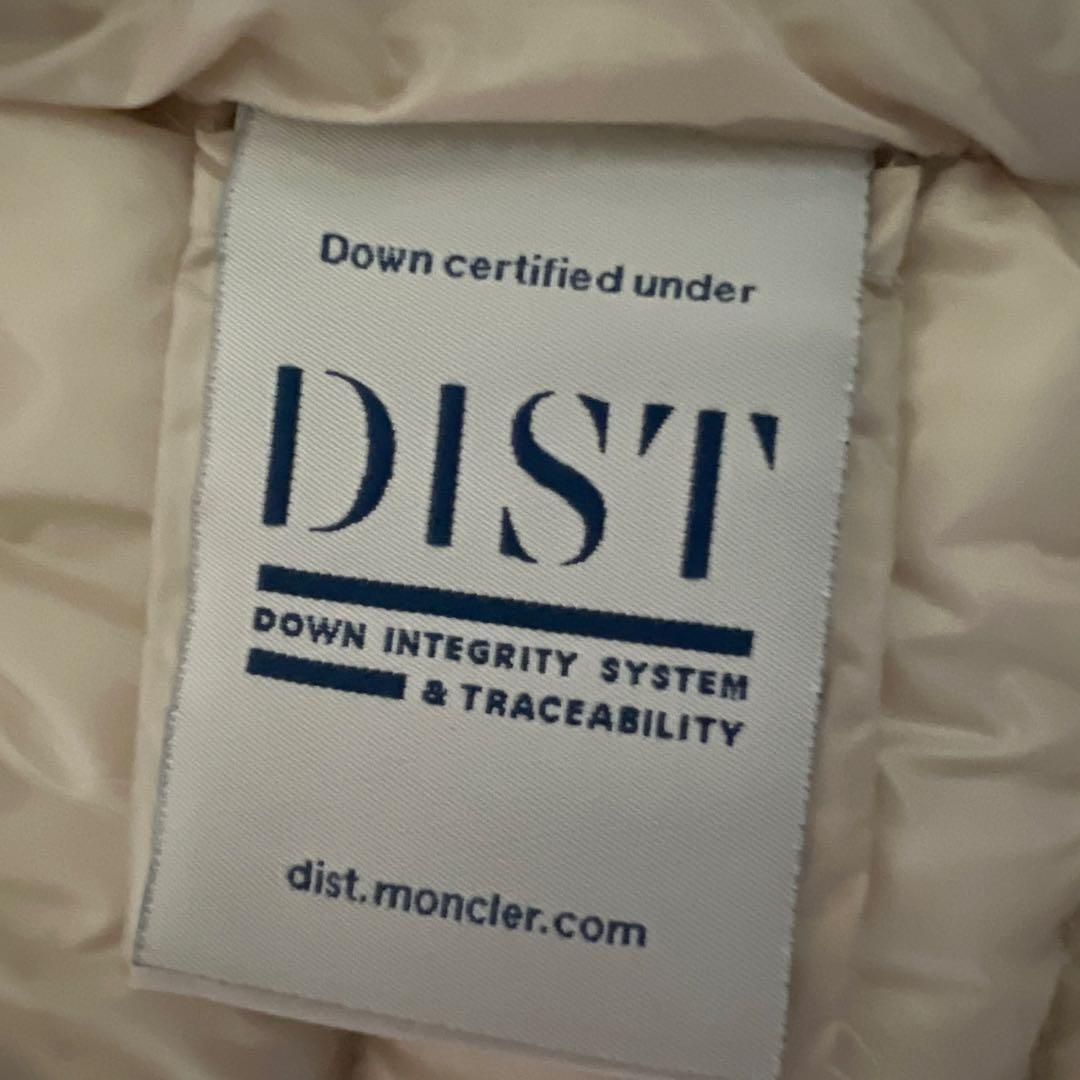 Moncler フード付きダウンベスト アイボリー
