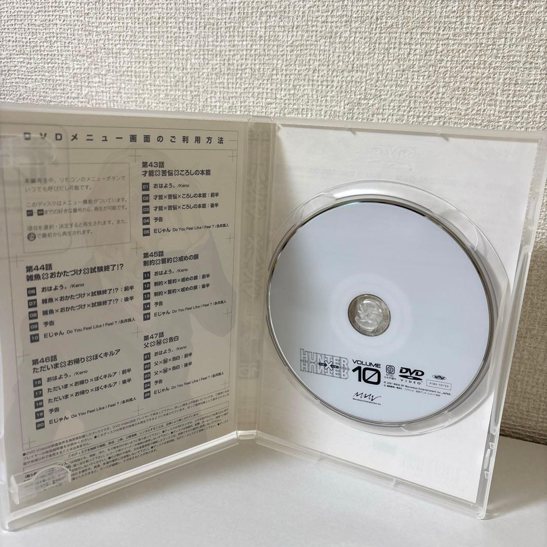 HUNTER×HUNTER 旧 DVD vol.10 セル画ジャケット　ヒソカ