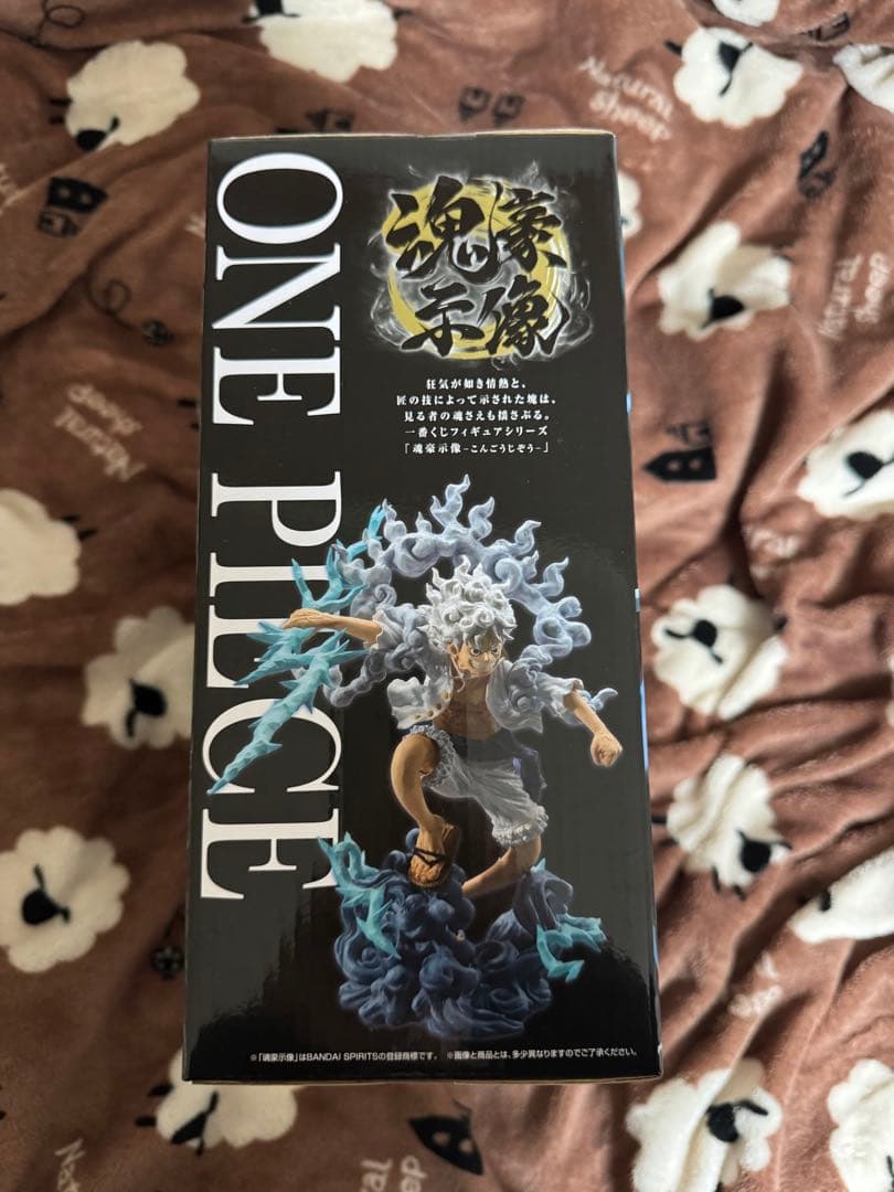 【一番くじ】ワンピース EX 悪魔を宿す者達 vol.3 A賞