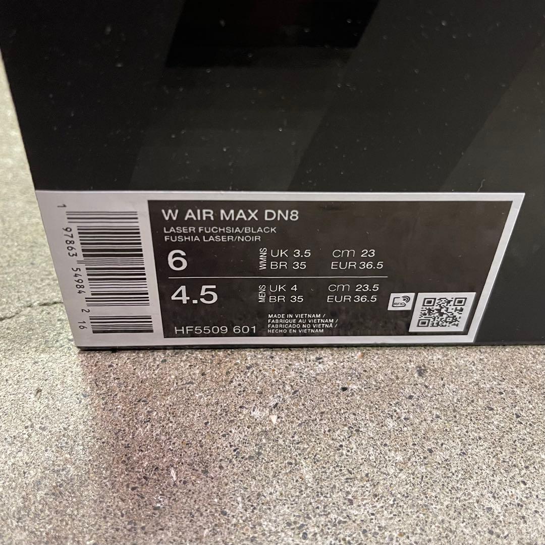 Nike Women's Air Max DN8 HF5509-601 23㎝