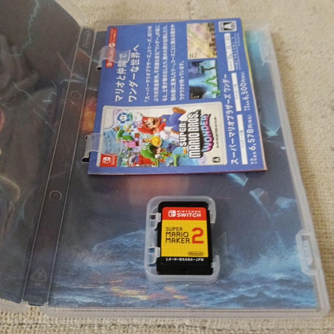 NintendoSwitch＆マリオフューリーワールドのソフト