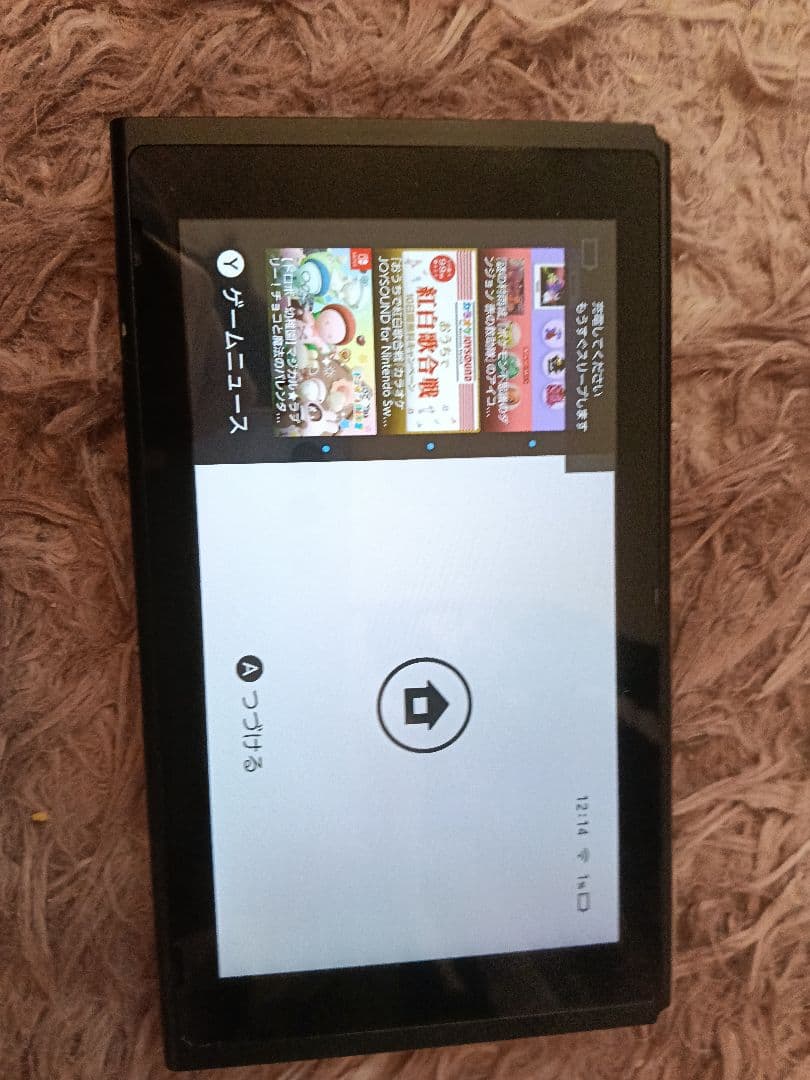 NintendoSwitch＆マリオフューリーワールドのソフト