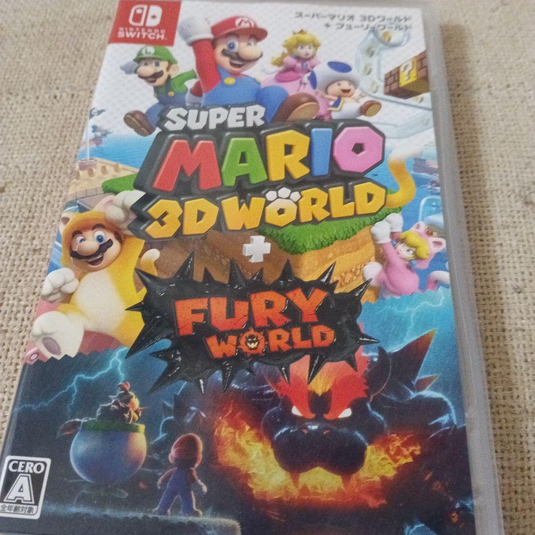 NintendoSwitch＆マリオフューリーワールドのソフト