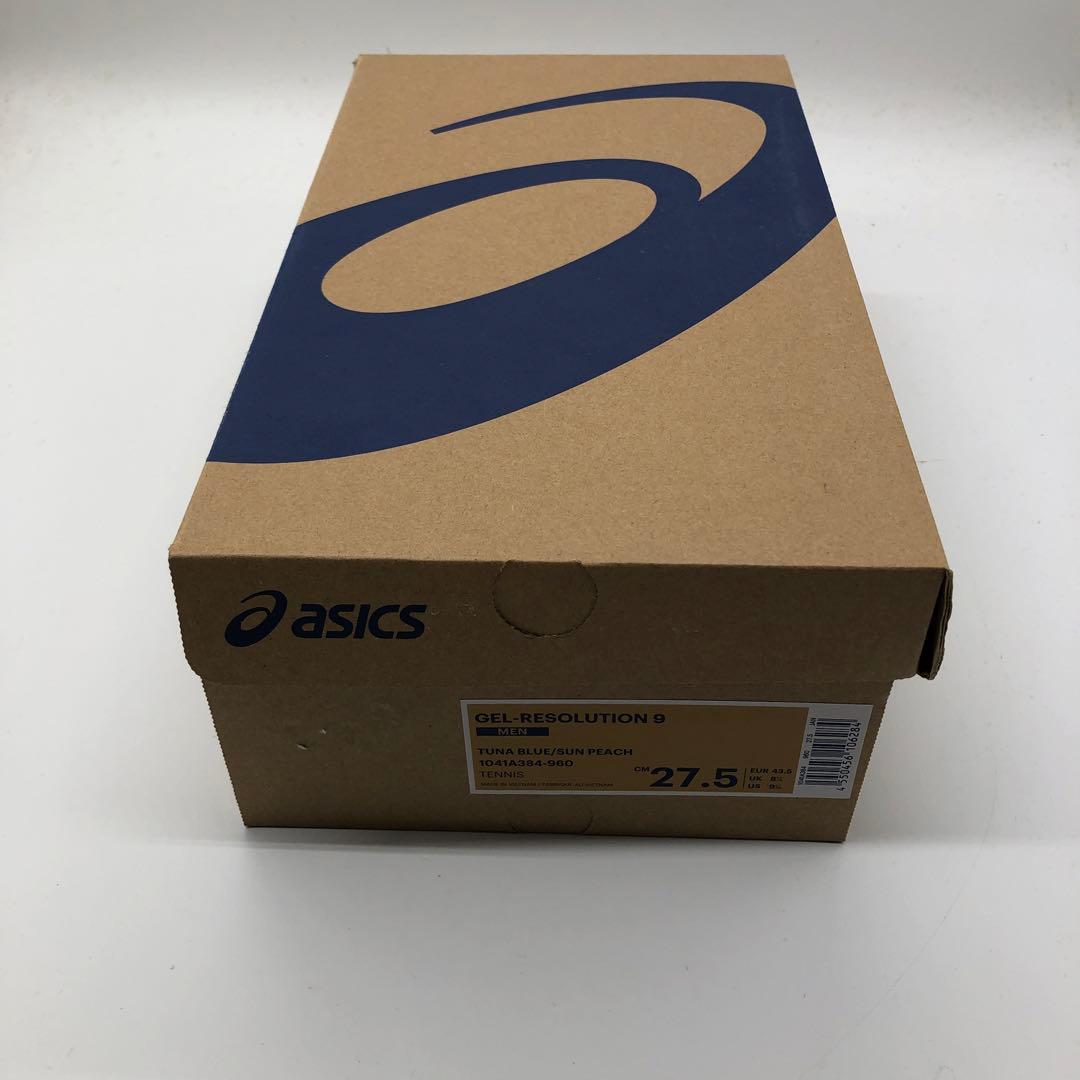 アシックス　テニスシューズ　ゲルリソリューション9 27.5cm