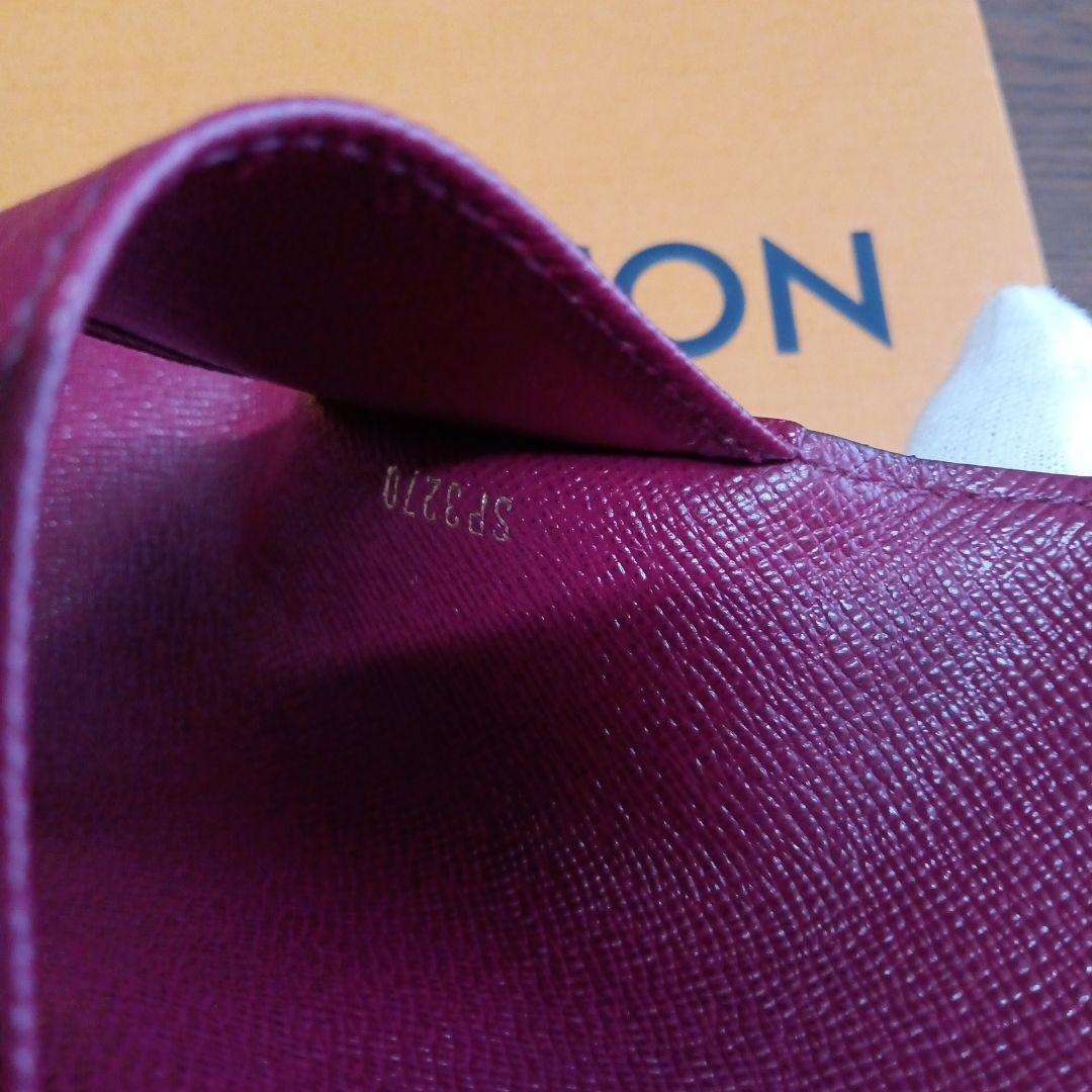 ルイ・ヴィトン、美品モノグラム、フューシャー、ミュルティクレ6連キーケース