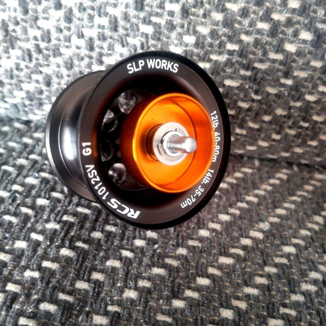 ダイワ　DAIWA SLP RCS 1012SV G1 スプール