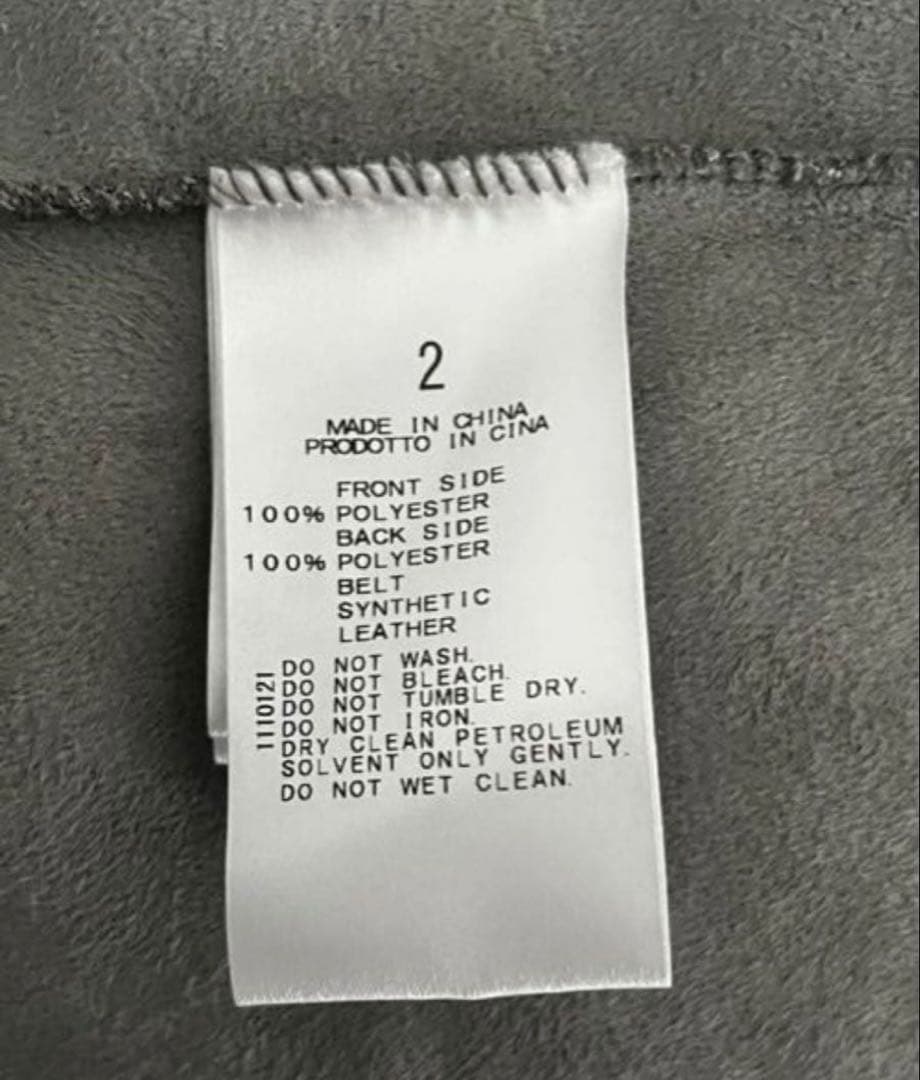 お値下！スタンニングルアー ボア コート グレー ファー ムートン