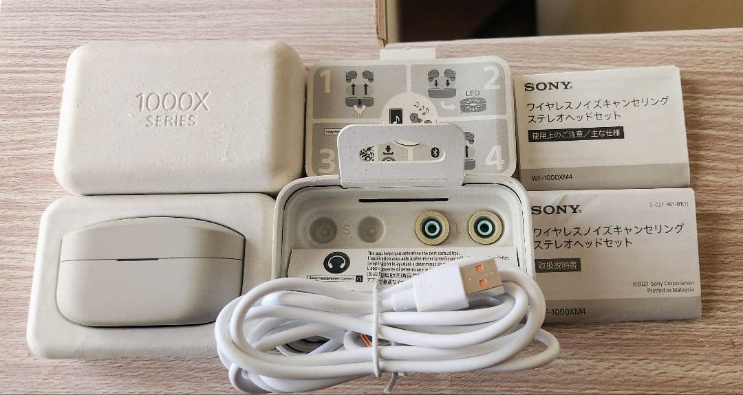 バッテリー新品 SONY WF-1000XM4 ワイヤレスイヤホン