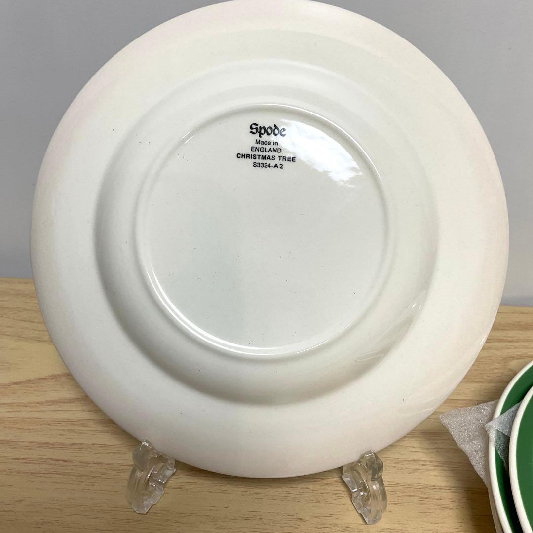 スポード　クリスマスツリー　プレート　約16.5cm ③ 4枚セット