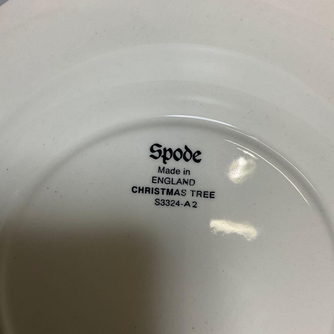 スポード　クリスマスツリー　プレート　約16.5cm ③ 4枚セット