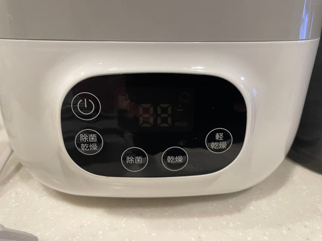 Pigeon ピジョン POCHItto ポチット 哺乳瓶スチーム除菌・乾燥器