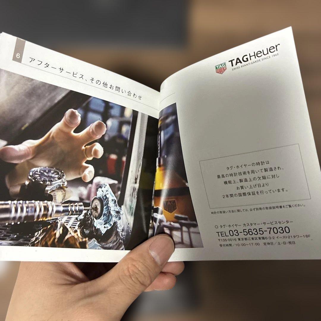 タグホイヤー カレラ キャリバー5 自動巻 WAR211B 保証書付 良品