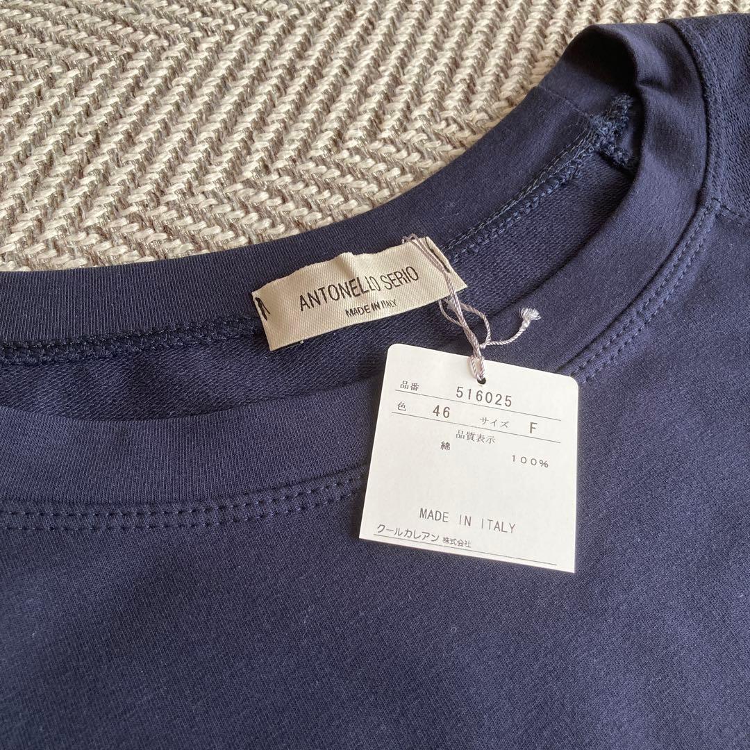 【新品】クールカレアン　プルオーバー　インポート　イタリア製