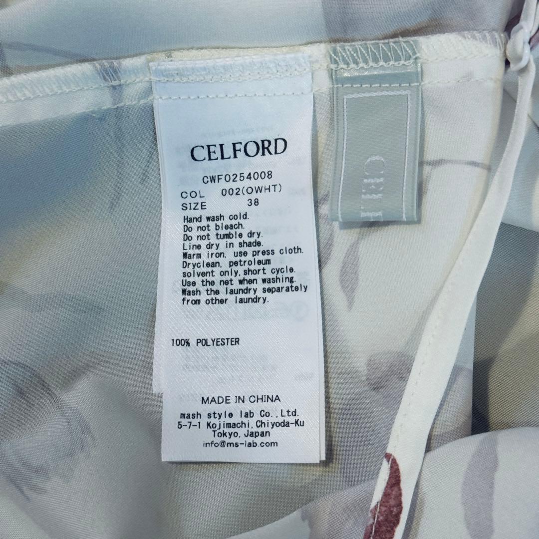 新品 CELFORD セルフォード レイヤードフラワーワンピース 38