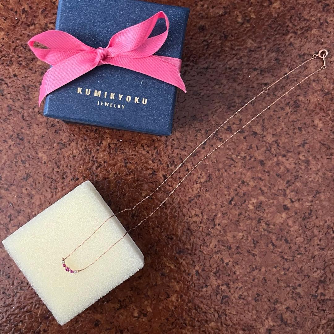 KUMIKYOKU ネックレス ルビー k10