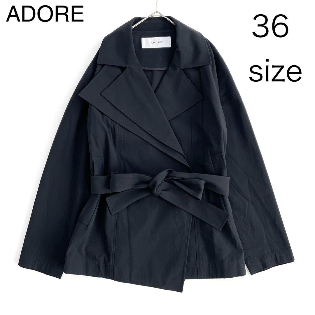 4490 【美品】アドーア ベルト付き ショート丈コート S 黒 トレンチコート