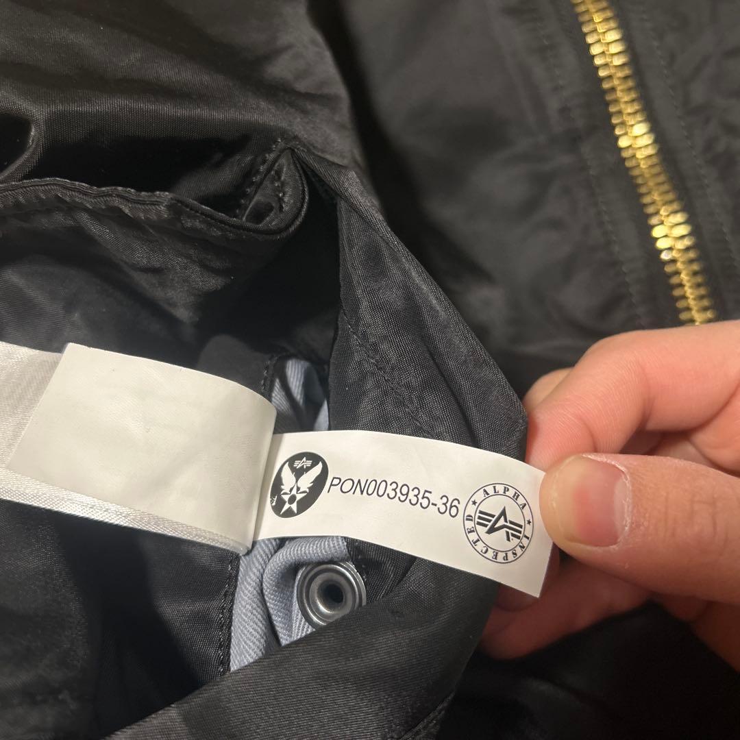 Alpha Industries MA-1 FLIGHT JACKET Ｓ