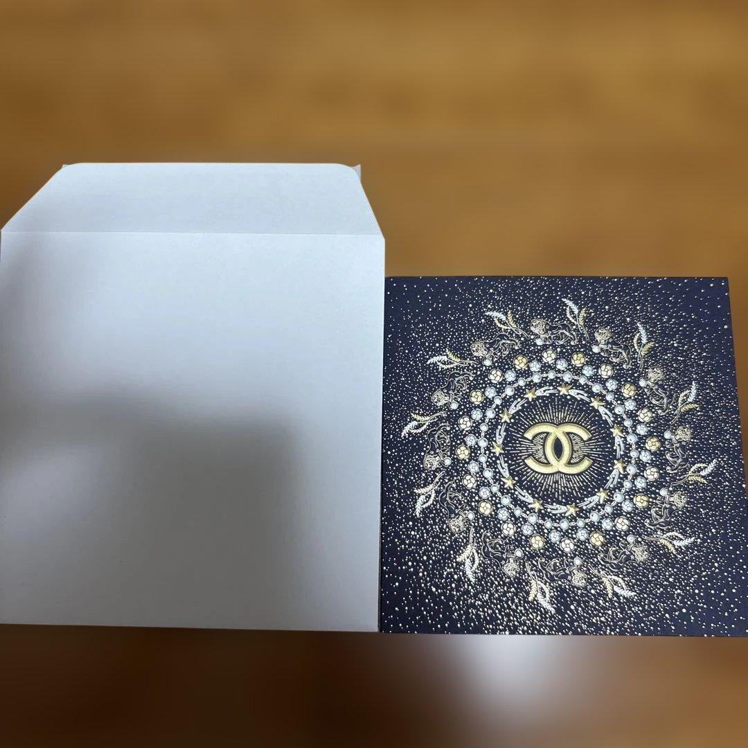 【限定】シャネル　レ　キャトル　オンブル　397 ニュイ　アストラル