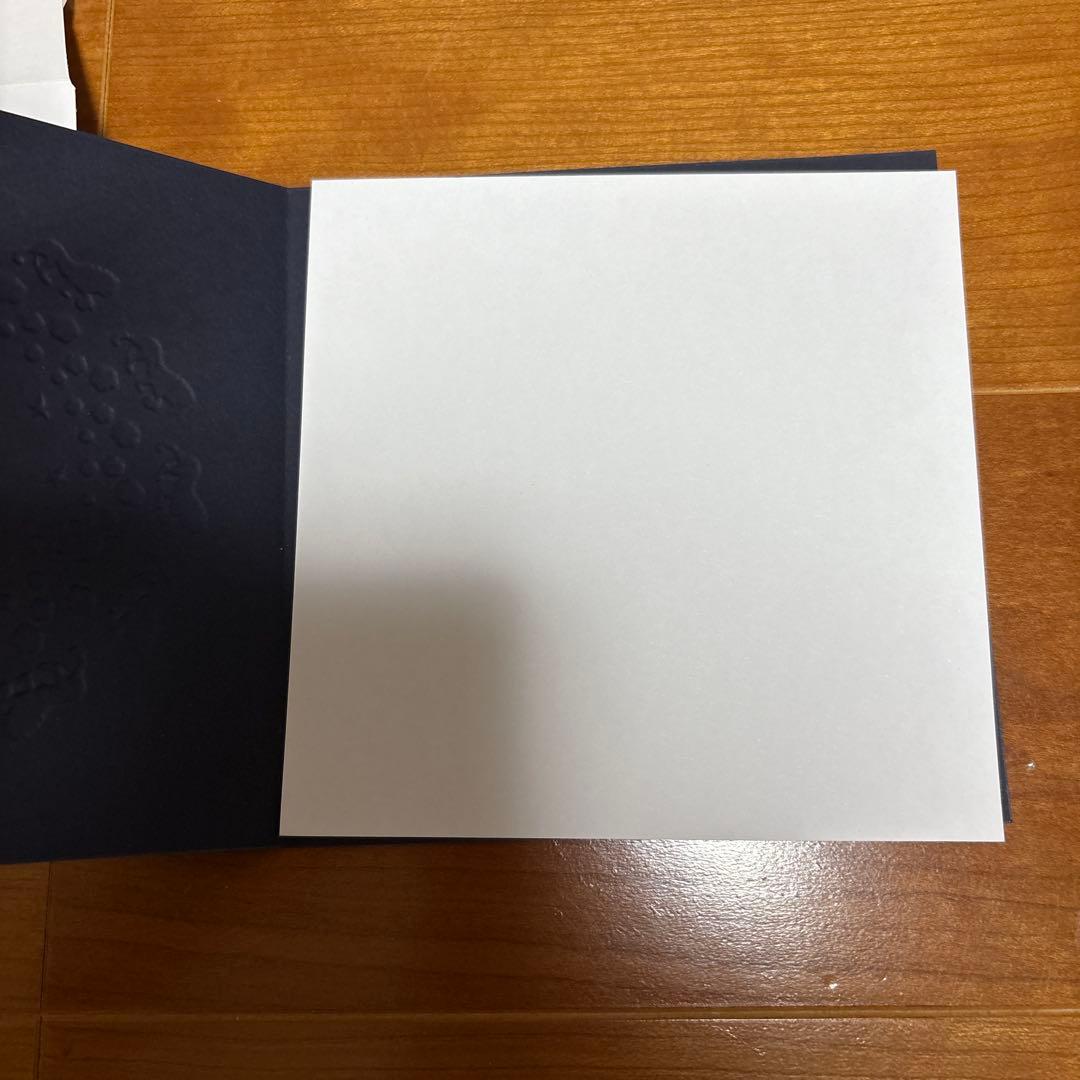 【限定】シャネル　レ　キャトル　オンブル　397 ニュイ　アストラル