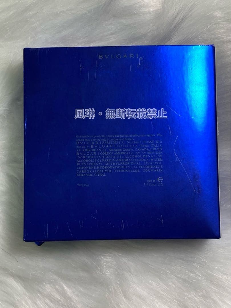 BVLGARIブルガリ ブルー プールオム オードトワレ 100ml香水-W