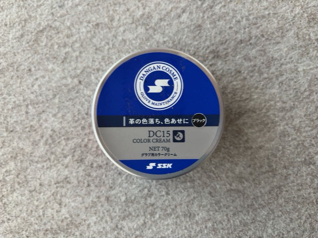 D*！様 10日限定 価格激下げオークション出品 アシックス ゴールドステージ