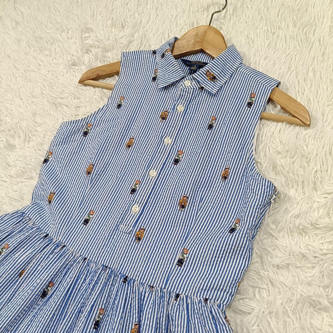 ポロラルフローレン ポロベア ロングフレアワンピース サイズ16 160 総柄