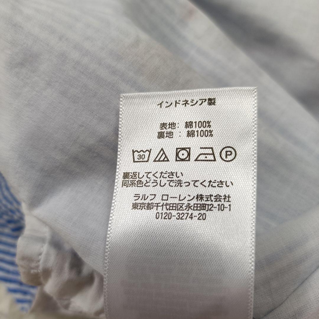 ポロラルフローレン ポロベア ロングフレアワンピース サイズ16 160 総柄