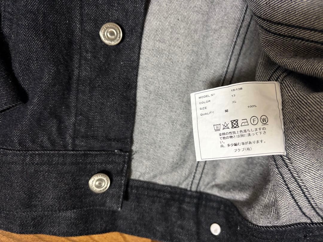 YAECA ブラックデニムジャケットXL
