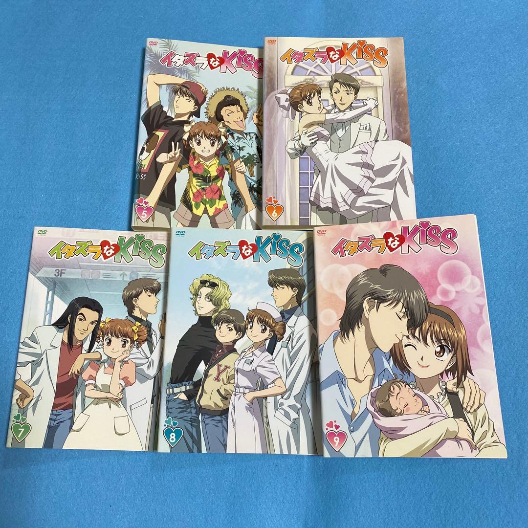 イタズラなKiss 1〜9 アニメ　ＤＶＤ全9本