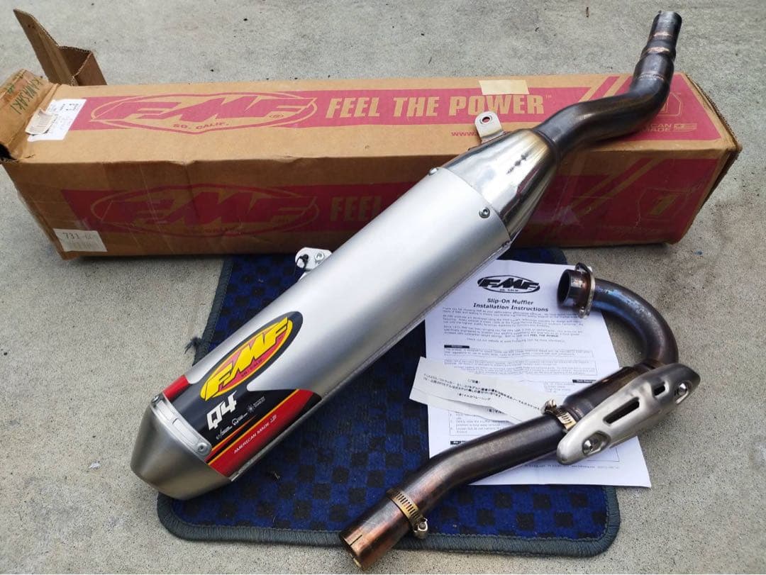 カワサキDトラ KLX250用エキパイ＋サイレンサー