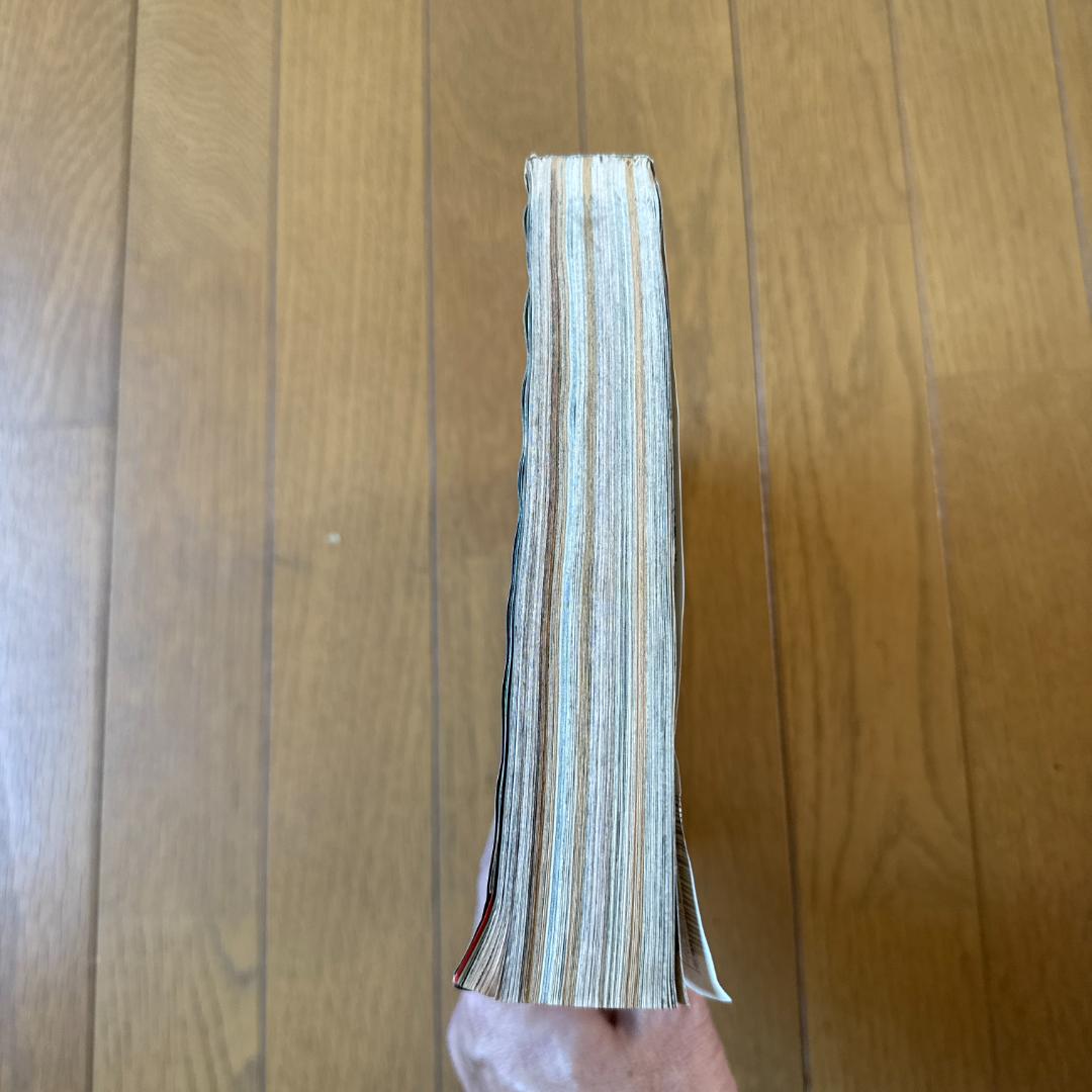 週刊少年ジャンプ 1999年51号 テニスの王子様 表紙号