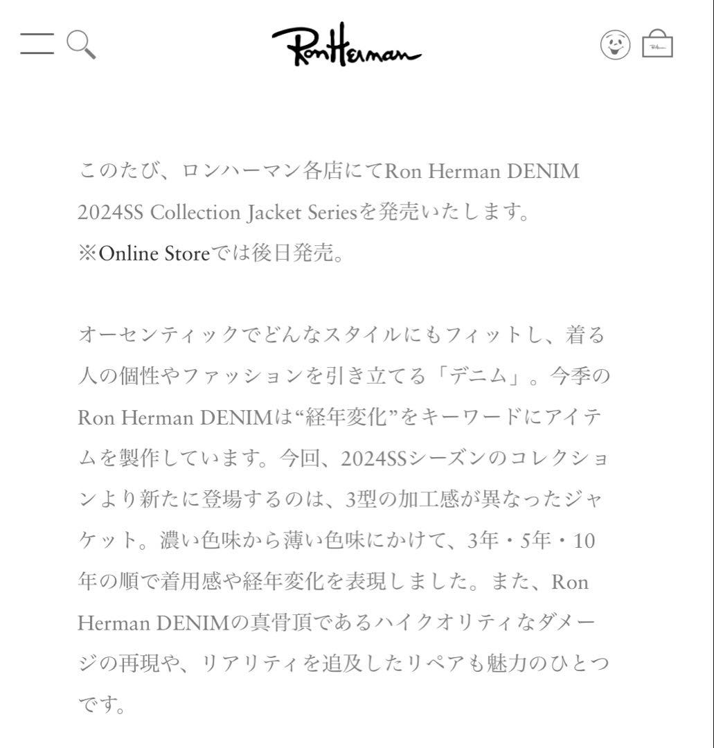 ソラリアン 新品10years Denim Jacket visvim