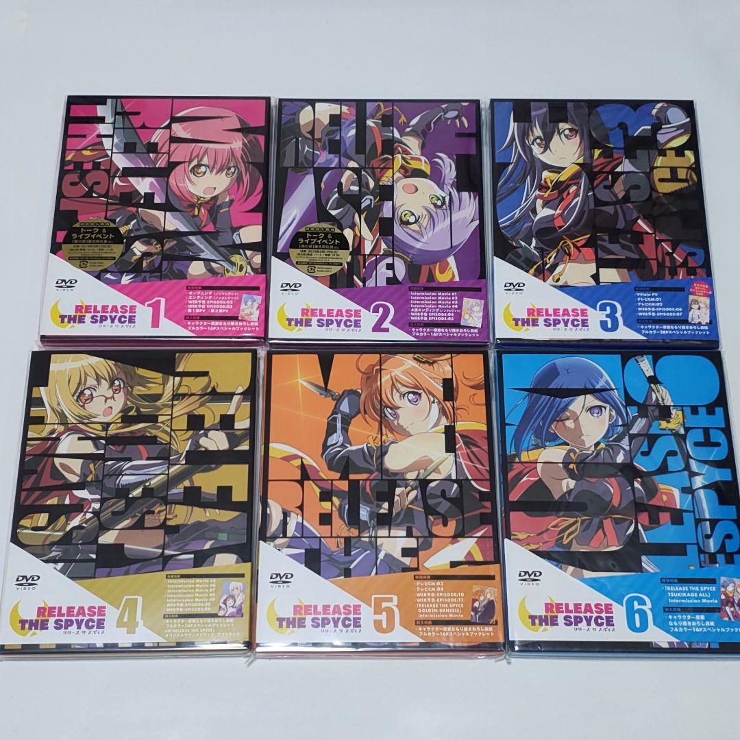 RELEASE THE SPYCE DVD 全6巻セット 全巻収納BOX付き