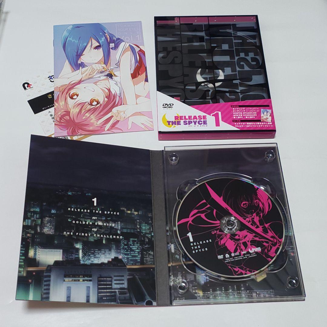 RELEASE THE SPYCE DVD 全6巻セット 全巻収納BOX付き