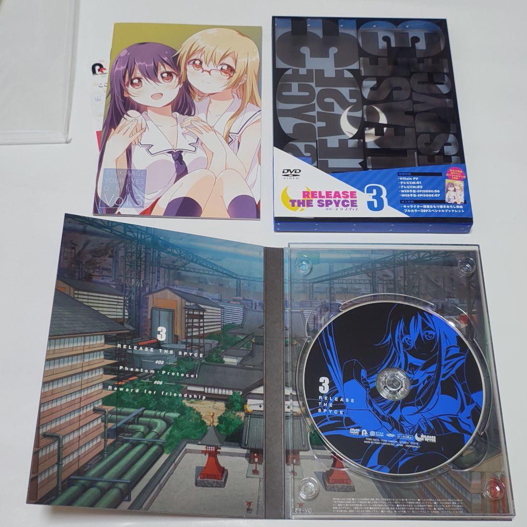 RELEASE THE SPYCE DVD 全6巻セット 全巻収納BOX付き