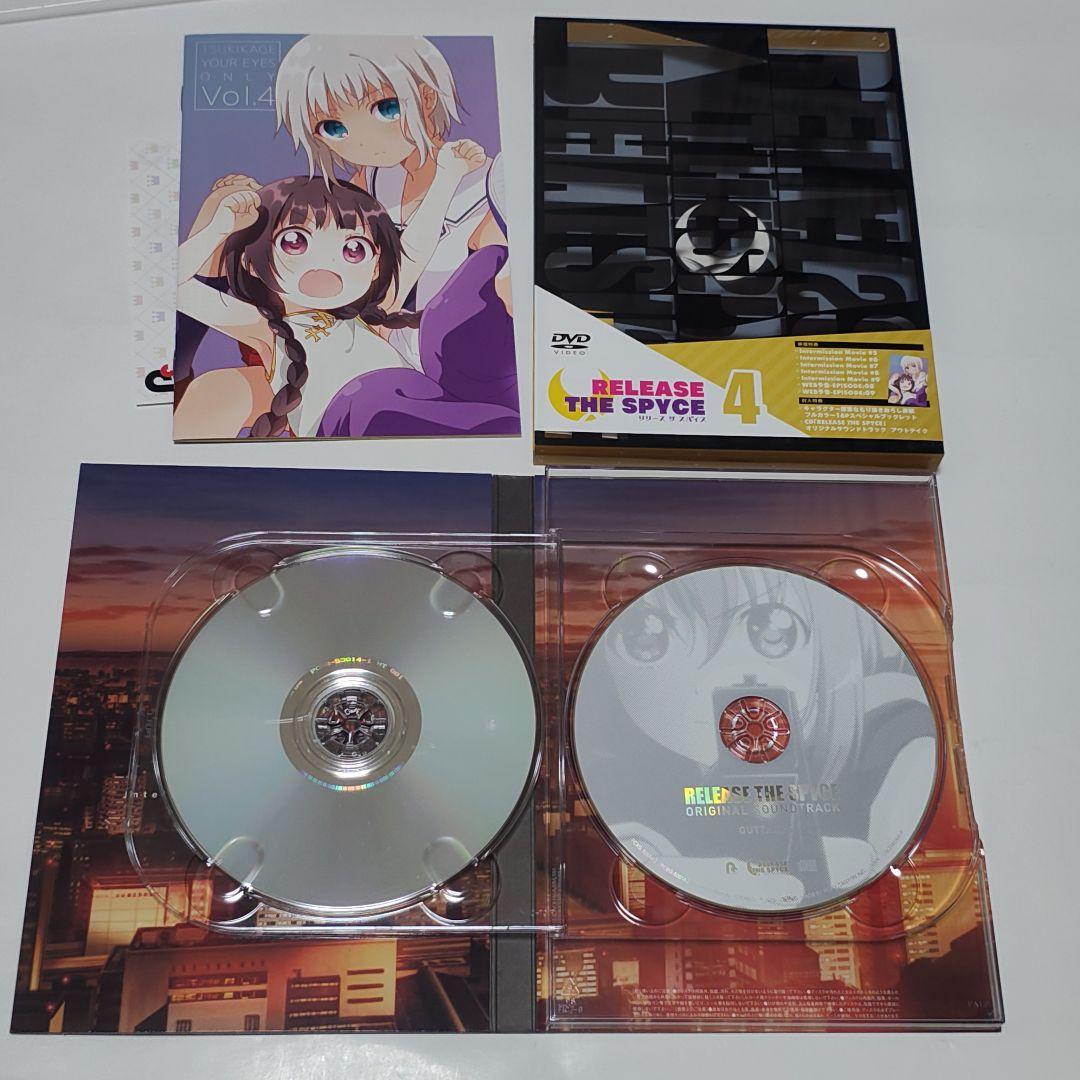RELEASE THE SPYCE DVD 全6巻セット 全巻収納BOX付き
