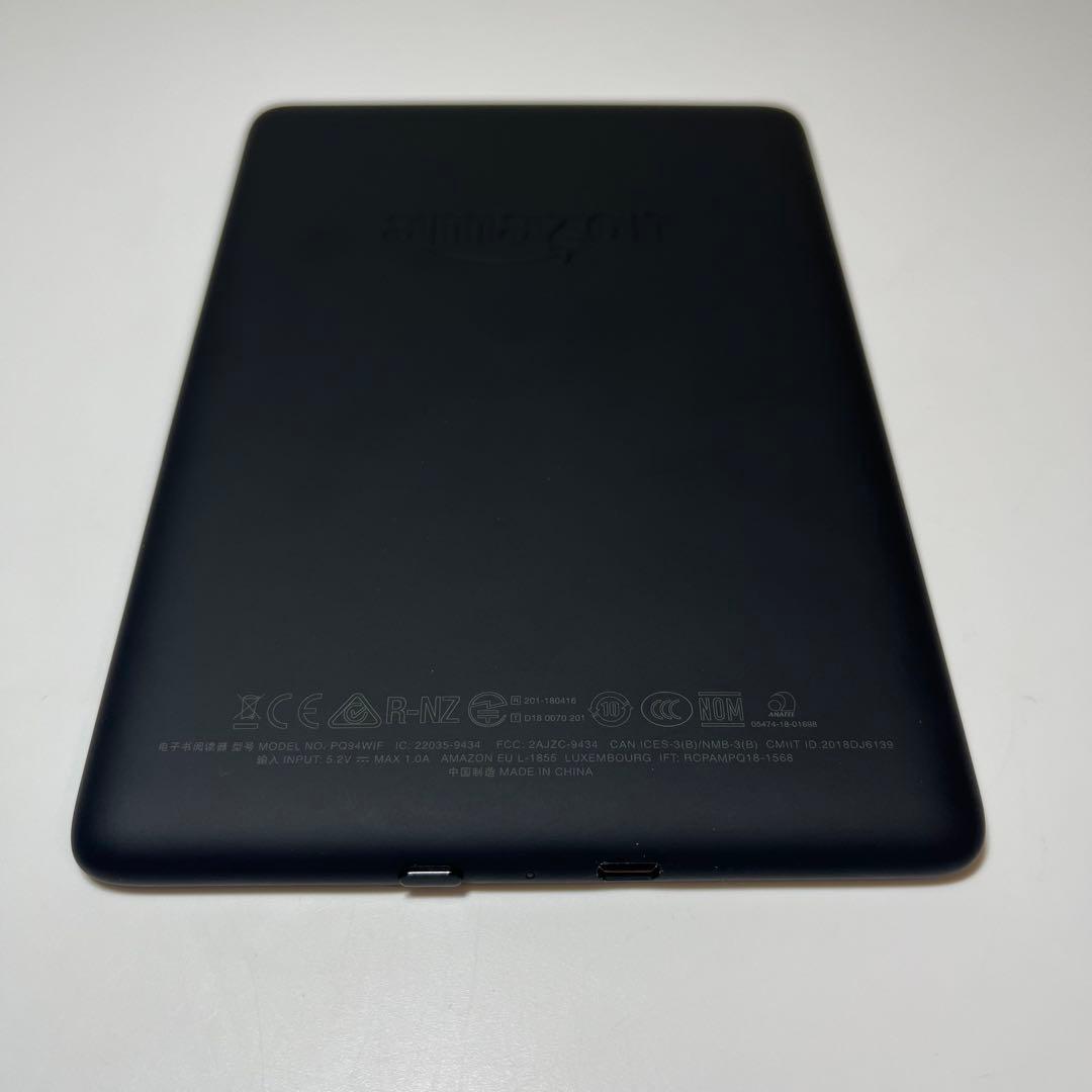 Kindle Paper White　第10世代　8GB　広告なし　キンドル